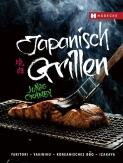 Cramby Jonas: Japanisch Grillen