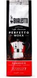 Bialetti gemahlener Kaffee Perfetto Moka Classico 250g