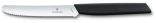 Victorinox Swiss Modern Tomaten- und Tafelmesser, schwarz