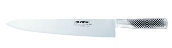 Global GF-35 Yoshikin Chef Messer 30 cm, geschmiedet