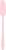 Birkmann Teigschaber Color Kitchen silk rose Silikonspatel rosa