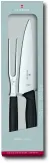Victorinox Swiss Classic Tranchierset, 2-teilig in schwarz