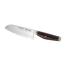 Zwilling Santokumesser Miyabi 6000 MCT