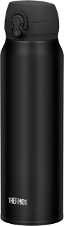 Thermos ULTRALIGHT Bottle char. black mat 0,75l