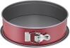 Kaiser Classic Plus Springform 28cm mit 2 Böden rot